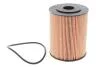 Фильтр масляный Mercedes, Audi, VW, Ford, Opel элемент (WIX) WIX FILTERS WL7007 (фото 1)