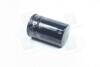 Фільтр масляний AUDI, SKODA, VW (WIX-Filtron) /OP526/1T WIX FILTERS WL7071-12 (фото 1)