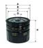Фільтр масляний FORD Fiesta, Focus, Transit (WIX) WIX FILTERS WL7089 (фото 1)