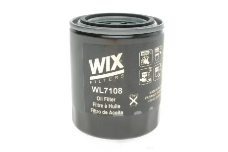Фільтр олив. (вир-во WIX-Filtron) /OP558 WIX FILTERS WL7108