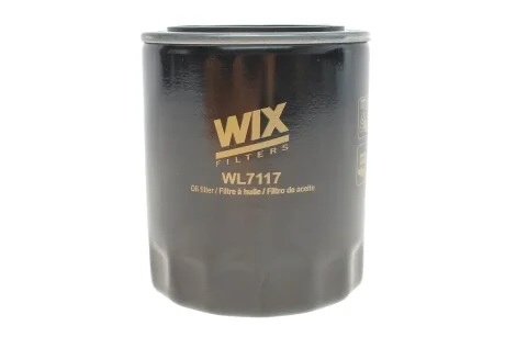 Фільтр масляний (вир-во WIX-Filtron) /OP580/8 WIX FILTERS WL7117
