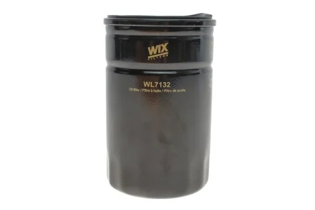 Фільтр масляний MERCEDES (вир-во WIX-Filtron) /OP573 WIX FILTERS WL7132