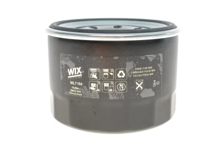 Фільтр масляний (WIX-Filtron) /OP589 WIX FILTERS WL7156