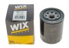 Фільтр масляний MAZDA (WIX-Filtron) /OP597 WIX FILTERS WL7164 (фото 3)