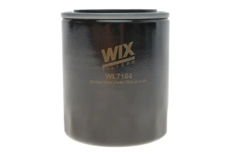 Фільтр масляний MAZDA (вир-во WIX-Filtron) /OP597 WIX FILTERS WL7164