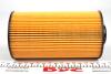 Фільтр масляний BMW E38 (WIX-Filtron) /OE649/3 WIX FILTERS WL7234 (фото 3)