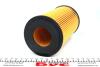Фільтр масляний BMW E38 (WIX-Filtron) /OE649/3 WIX FILTERS WL7234 (фото 4)