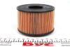 Фільтр масляний FORD Transit (WIX-Filtron) /OE665/1 WIX FILTERS WL7286 (фото 3)