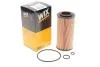 Фільтр масляний MB W210 (вир-во WIX-Filtron) /OE640/7 WIX FILTERS WL7289 (фото 2)
