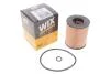 Фільтр масляний FORD Mondeo (вир-во WIX-Filtron) /OE665 WIX FILTERS WL7292 (фото 2)