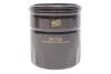 Фильтр масляный FORD, MAZDA (WIX) WIX FILTERS WL7323 (фото 1)