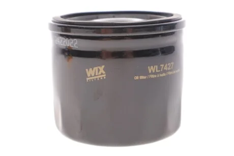 Фільтр масл. Nissan (WIX-Filtron) /OP643/4 WIX FILTERS WL7427