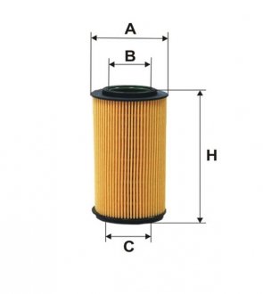 Фільтр масляний Hyundai, Kia (вир-во Wix-Filtron) /OE674/3 WIX FILTERS WL7451