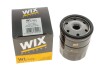 Фільтр масляний FORD RANGER 2.5-3.0 TDCI 06-12, MAZDA BT-50 CD 2.5 06- (WIX-FILTERS) WIX FILTERS WL7492 (фото 5)