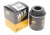 Фільтр олив. (WIX-Filtron) WIX FILTERS WL7494 (фото 2)