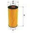 Фільтр оливний WIX FILTERS WL7505 (фото 1)