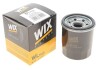 Фільтр масляний Hyundai i20, i20 II; Kia Picanto II, Rio III (Wix-Filtron) WIX FILTERS WL7520 (фото 2)