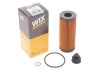 Фільтр масляний BMW X1 1.6-2.8 15-, MINI COOPER 1.5-2.0 13-(WIX-FILTERS) WIX FILTERS WL7522 (фото 2)