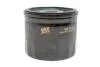 Оливний фільтр WIX FILTERS WL7529 (фото 1)