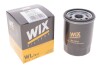 Фільтр масляний SUBARU FORESTER, IMPREZA 1.6, 2.0 10- (WIX-FILTERS) WIX FILTERS WL7541 (фото 2)