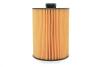 ФІЛЬТР ОЛИВИ WIX FILTERS WL7600 (фото 4)