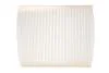 Фільтр салону TOYOTA HILUX 15-, CAMRY 17- (вир-во WIX-FILTERS) WIX FILTERS WP2158 (фото 1)