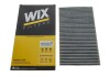 Фільтр салон. Audi A6, VW Passat (WIX-Filtron) вугільний /K1032A WIX FILTERS WP6865 (фото 3)