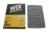 Фільтр салон. VW Golf (WIX-Filtron) вугільний /K1047A WIX FILTERS WP6895 (фото 4)