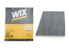 Фільтр салону (WIX-Filtron) вугільний /K1146A WIX FILTERS WP9149 (фото 2)