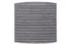 Фільтр салон. MAZDA 6 (вир-во WIX-Filtron) вугільний /K1161A WIX FILTERS WP9187 (фото 1)