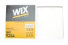 Фільтр салон. Aveo (Wix-Filtron) K1178/ WIX FILTERS WP9254 (фото 2)