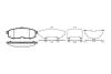 Колодки тормозные дисковые задние MAZDA MPV II (LW) 2.0 DI (02-06) WOKING P10603.00 (фото 1)