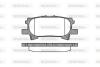 Колодки тормозные дисковые Lexus RX 300-330-350 03&gt;08 / задн Sumitomo ver. (P114 WOKING P1140300 (фото 1)