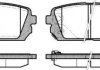 Колодки тормозные дисковые Hyundai ix35, Kia Carens III / задн (P12033.02) WOKIN WOKING P1203302 (фото 1)