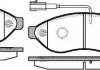 Колодки тормозные дисковые передние Citroen Jumper 2.2 06-,Citroen Jumper 3.0 06 WOKING P1337301 (фото 1)