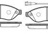 Колодки тормозные дисковые передние Citroen Jumper 2.2 06-,Citroen Jumper 3.0 06 WOKING P1337312 (фото 1)