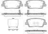 Колодки тормозные дисковые задние Hyundai Santa fe iii 2.0 12-,Hyundai Santa fe iii 2.2 12- WOKING P13743.09 (фото 1)