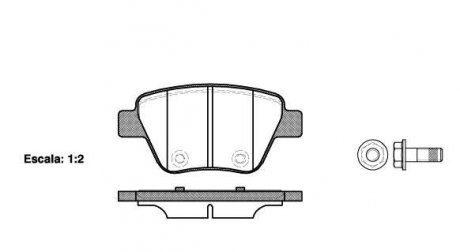 Колодки тормозные дисковые задние Audi A1 2.0 10-,Audi A1 sportback 2.0 11- WOKING P15203.00 (фото 1)