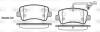 Колодки тормозные дисковые задние Nissan Nv400 2.3 11-,Opel Movano b 2.3 10- (P1 WOKING P1539301 (фото 1)