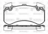 Колодки тормозные диск. перед. (Remsa) Audi A4 A5 A6 A7 A8 17> (P15633.00) WOKING P1563300 (фото 1)