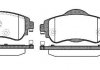 Колодки тормозные диск. перед. (Remsa) PSA C4 II 09> 14> WOKING P15643.08 (фото 1)