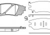 Колодки тормозные дисковые задние Lexus Rx (agl2_, ggl2_) 3.5 15- (P17363.10) WO WOKING P1736310 (фото 1)