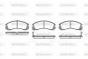 Колодки тормозные дисковые передние Citroen C-crosser 2.0 07-,Citroen C-crosser 2.2 07- WOKING P2543.02 (фото 1)