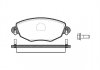 Колодки тормозные дисковые Ford Mondeo III / перед (P6763.00) WOKING P676300 (фото 1)