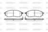 Колодки тормозные дисковые передние Infiniti Ex 2.5 07-,Infiniti Ex 3.0 07- WOKING P9523.14 (фото 1)