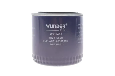 Фільтр масляний WUNDER FILTER WY 1407