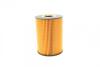 Фільтр масляний WUNDER FILTER WY 227 (фото 3)