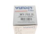 Фільтр масляний WUNDER FILTER WY 703 (фото 8)