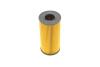 Фільтр масляний WUNDER FILTER WY 808 (фото 4)