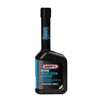 Автозапчастина Wynn's W25541